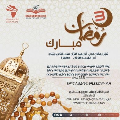 salih fira Profile Picture