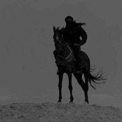 Ali Foruq Profile Picture