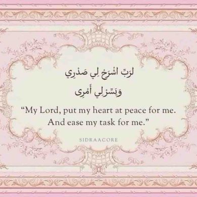 Isabella Carreras-Thresher