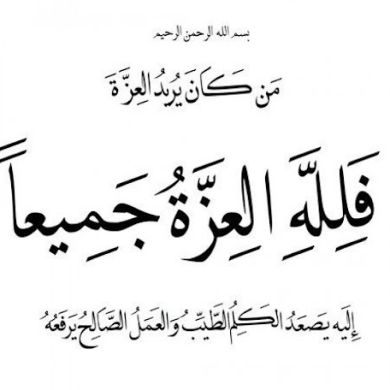 Abdulhakim Odinaev Profile Picture