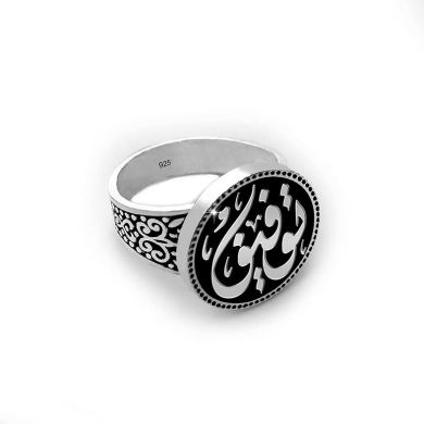 toufik DZ Profile Picture