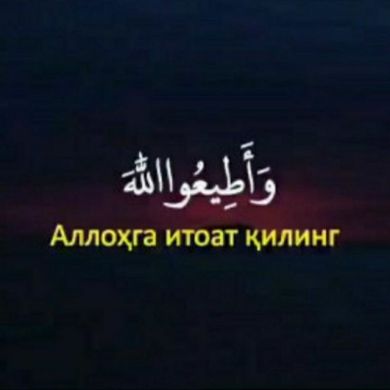 Nigoraxon Jumaboyeva