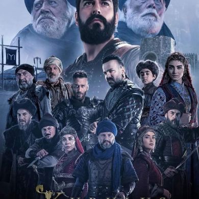 حسن بيه أبوهيبة المص