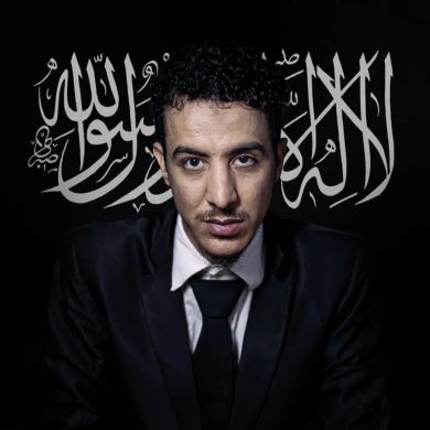 محمد ناجح Profile Picture