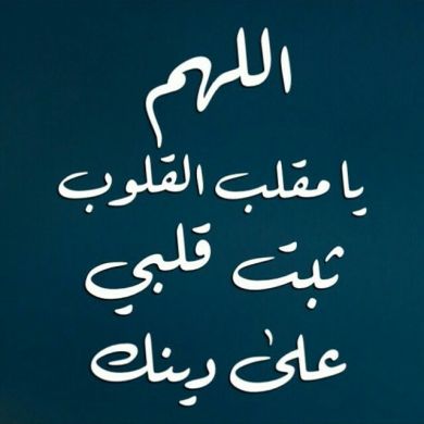 ابو السبوح صافا Profile Picture