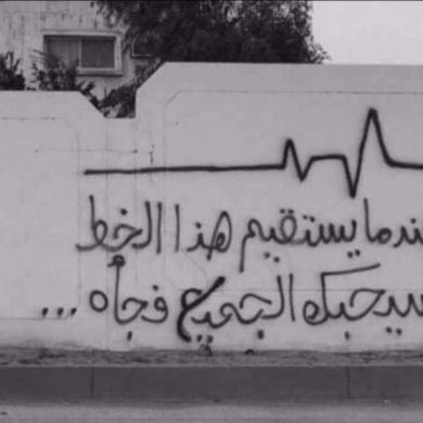 Рамадан Имагожев Profile Picture