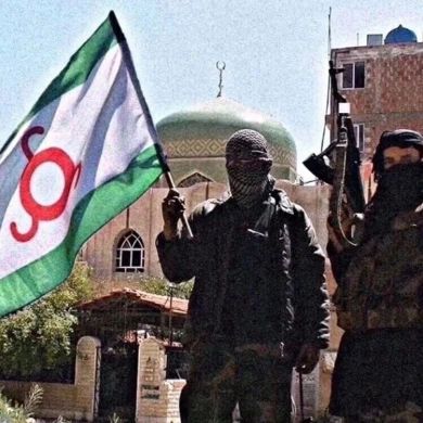 ХАСАН АЛЬ-ИНГУШИ