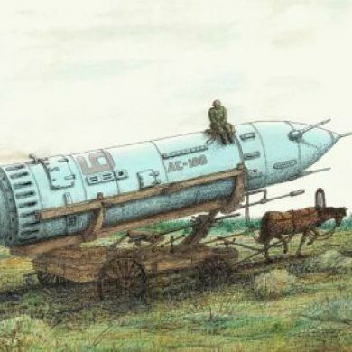 Pa Lana Profile Picture