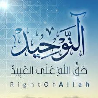 Abdulloh bin Muhammad Profile Picture