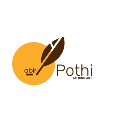 Abir Pothi
