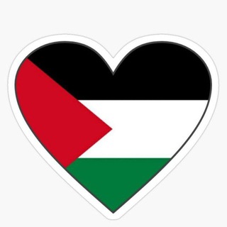 Telegram: View @examplesofhelptopalestine