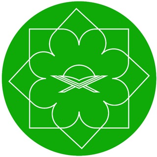 Telegram: Launch @Alquran_university_bot