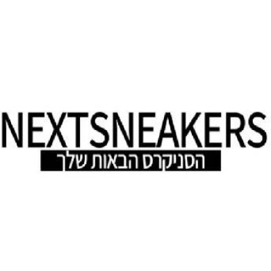 Nextsneakers Nextsneakers