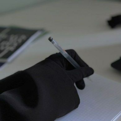 Umu Fudoyl Profile Picture