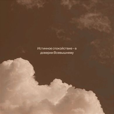 Assiyat Taguirgadchieva