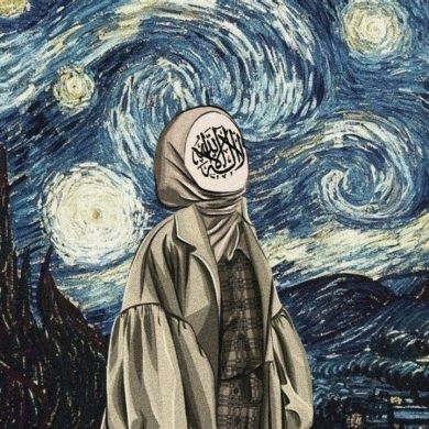 Nilufar نيلوفر Muhammadsaidova Profile Picture