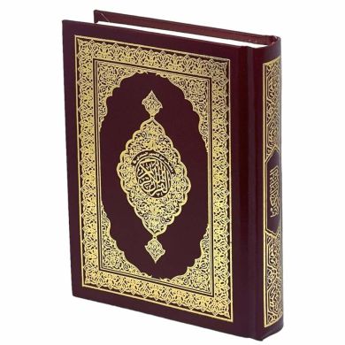 أسامة أبو علي Profile Picture