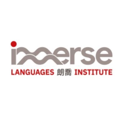 IMMERSE LANGUAGES INSTITUTE
