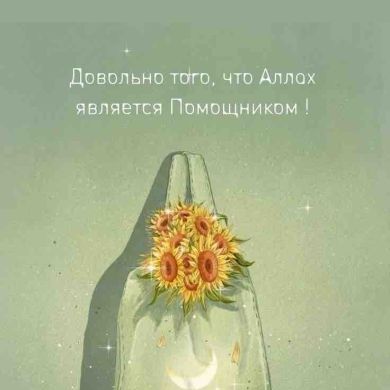 Лилия Залилова Profile Picture