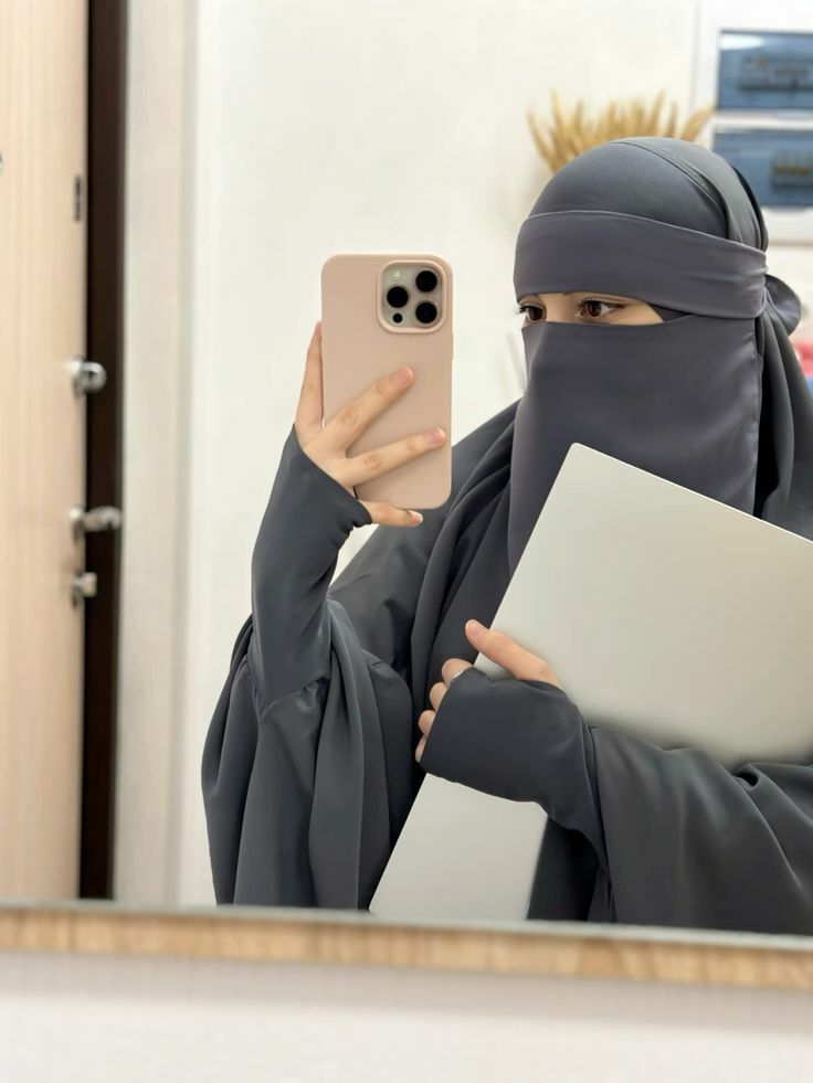 أخت إبراهيم