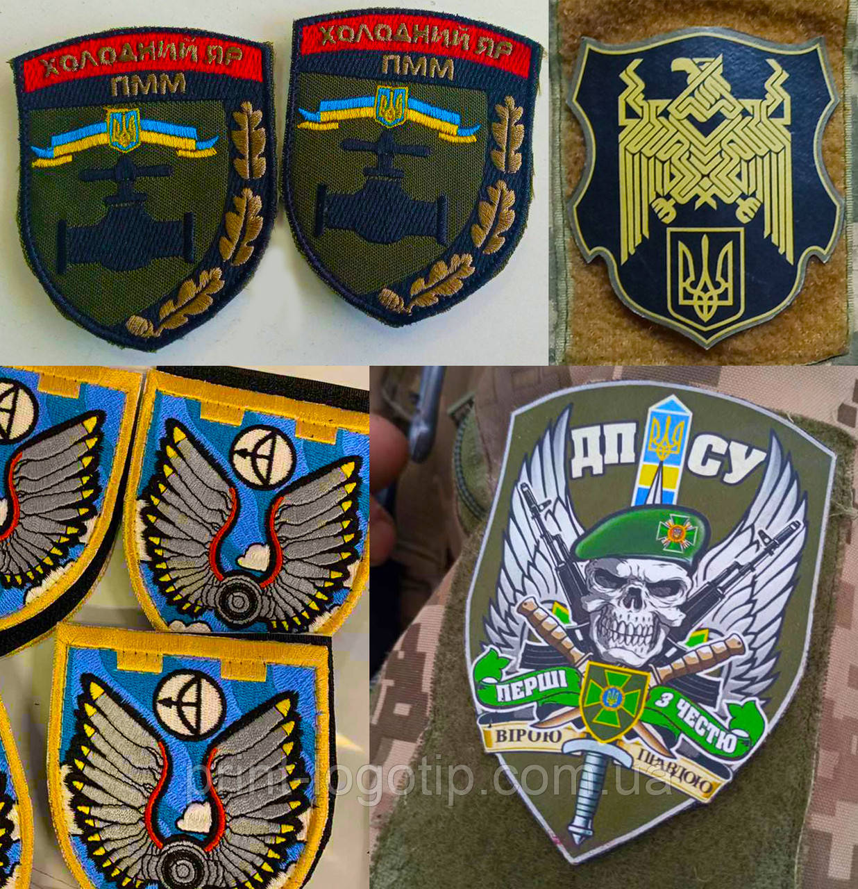 Виготовлення шевронів і нашивок під замовлення: продаж, ціна у Києві. Знаки відмінності від \"ТВІЙ ДИЗАЙН\" - 1612074192