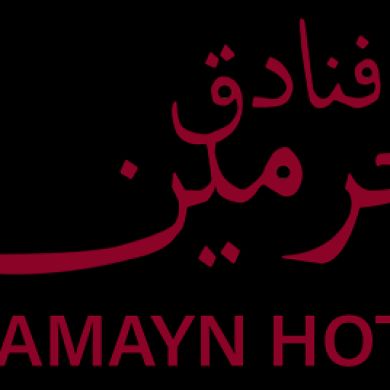 Haram Hotels