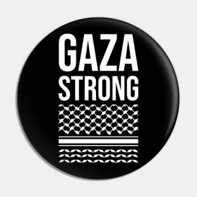 شبح غزه الغزاوي