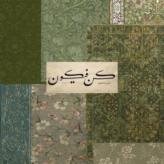 Telegram: View @imonlashamizz