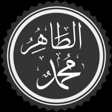 الطاهر بن محمد Carnage