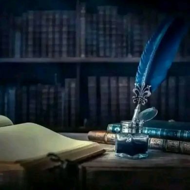 سارة رمزي محمد Profile Picture