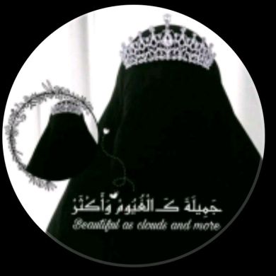 Neima Abera Profile Picture