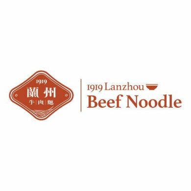 Lanzhou Beef Noodle Profile Picture