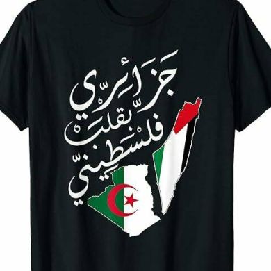 SADOK HAFOUDA Profile Picture