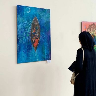 Бинту Шакур