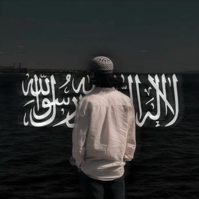 Abu Bakr Profile Picture