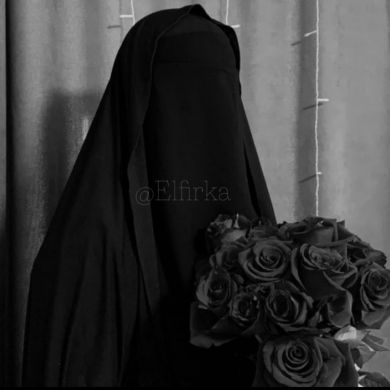 Umm Halima ام حليمة