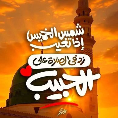 حذيفة حياني Profile Picture