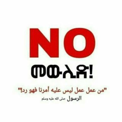 Hassen Hussen Profile Picture