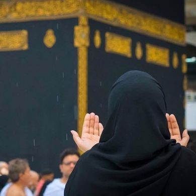 أمة الله Profile Picture