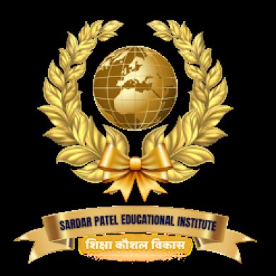 sardar patel Education NGO