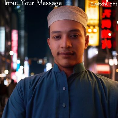 Abu Ubaydah أبو عبيد