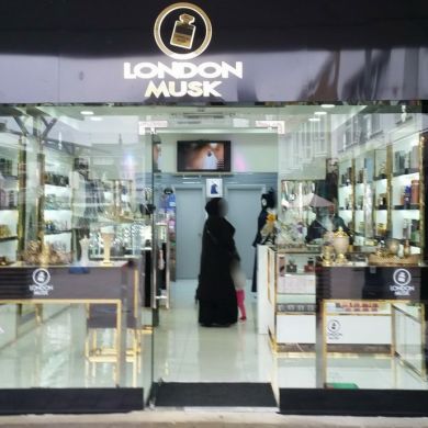 muskworlduk muskworl