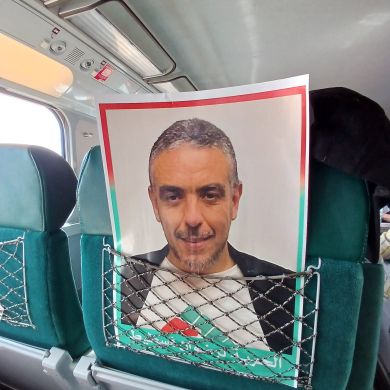 عادل بخات أفضيل