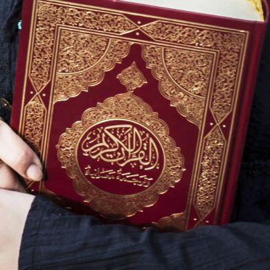 Wajiha Aisha Profile Picture