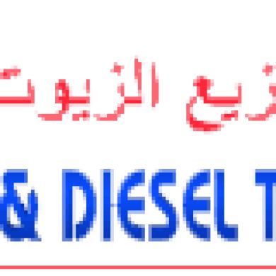 Al Faraji Oil uae Profile Picture