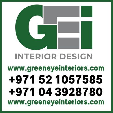 Green Eyes Interior Decoration Profile Picture