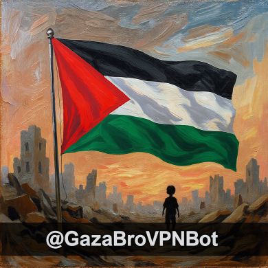 GazaBroVPNbot Telegram-bot Profile Picture