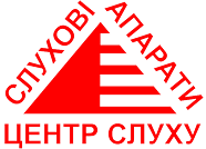 Подобрать слуховой аппарат в Центре Слуха, настроить в Киеве и Украине