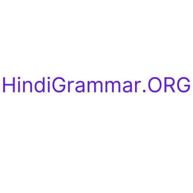 Hindi Grammar