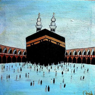 Umrah Deals UK Profile Picture